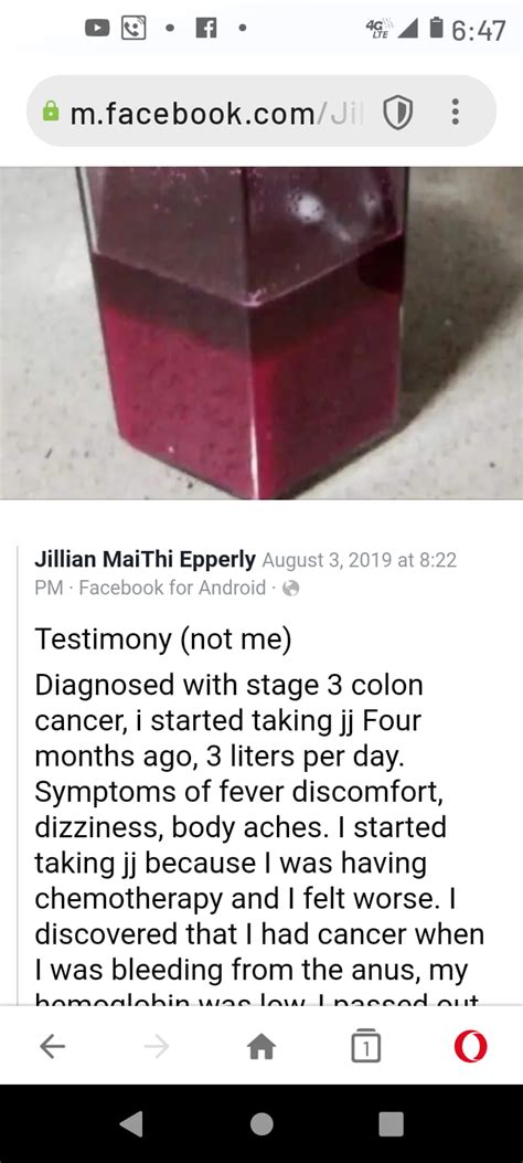 jilly juice|jilly juice protocol.